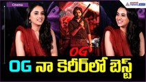 OG నా కెరీర్‌లో బెస్ట్: Priyanka Mohan emotional speech | Pawan Kalyan | They Call Him OG | Asianet