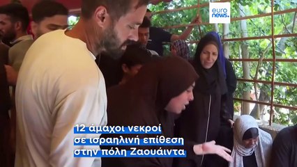 Προέλαση του ισραηλινού στρατού «βαθιά» στην Πόλη της Γάζας - Δεκάδες νεκροί