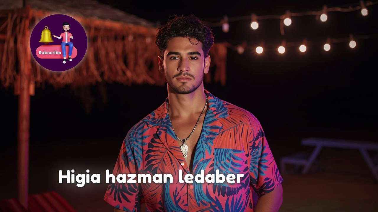 Jewish Hits 2025 🇮🇱 Mizrahi Music 2025 🎵 סט להיטי חורף עם ישראל חי