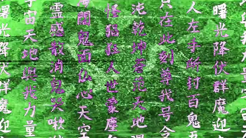 ENG] EP.13 Hell Teacher- Jigoku Sensei Nube - video Dailymotion