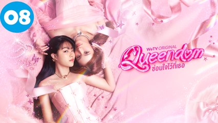 Ep 8 Queendom Engsub