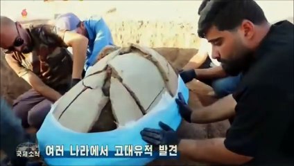 Notícias do exterior na Televisão Central da Coreia (24.09.2025)