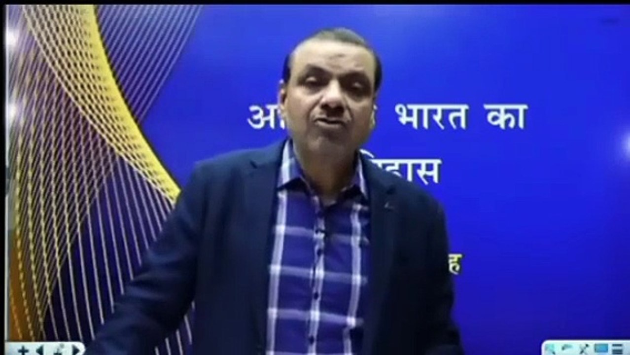 manikant_sir_history_2nd_class__khan_sir_upcs