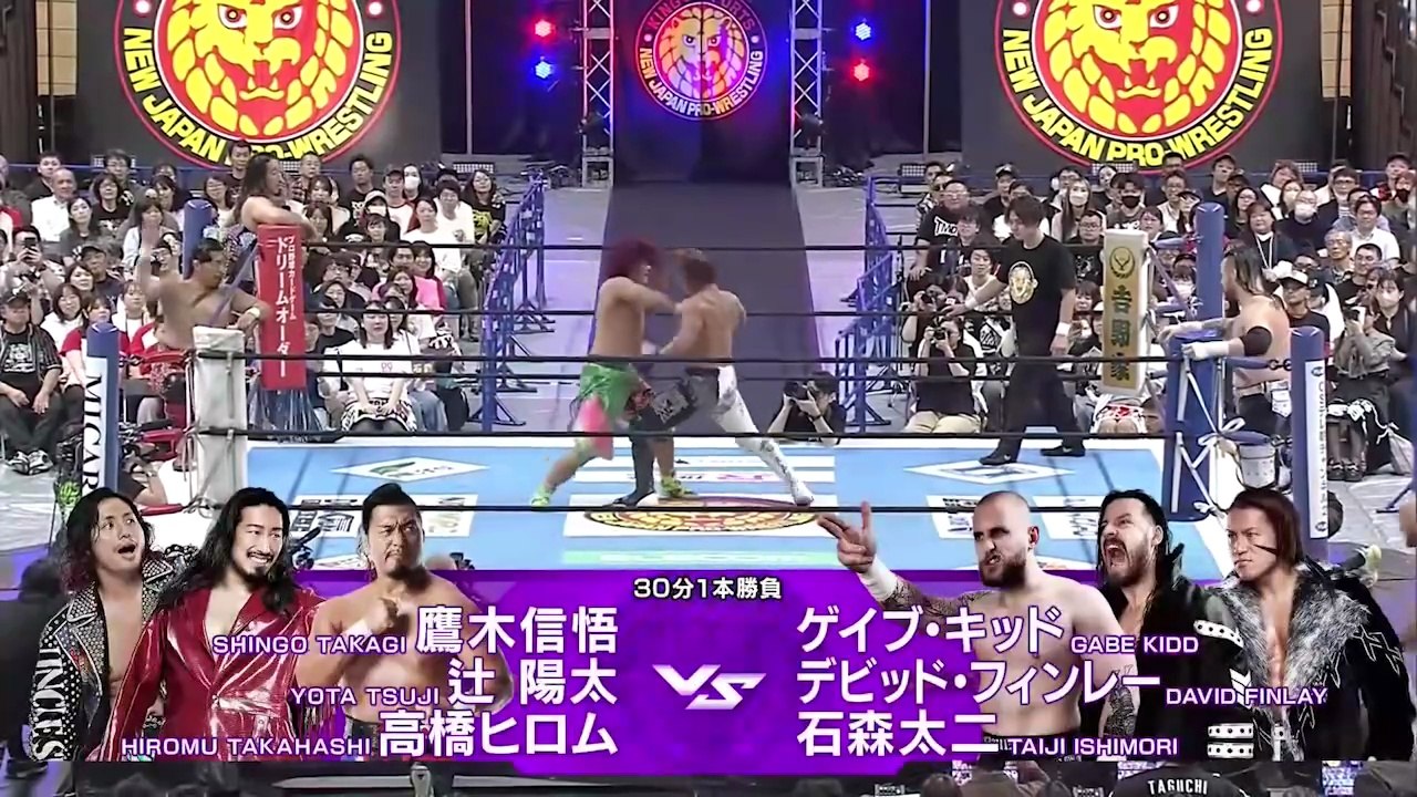 Hiromu Takahashi, Shingo Takagi & Yota Tsuji vs. David Finlay, Gabe Kidd & Taiji Ishimori: NJPW BATTLE LINE HOKKAIDO ～Road to DESTRUCTION Day 10～ (9/24/2025)