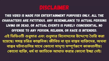 New Emotional Story   Golpo Writing   Motivational Story   Heart Touching Bangla Story #199