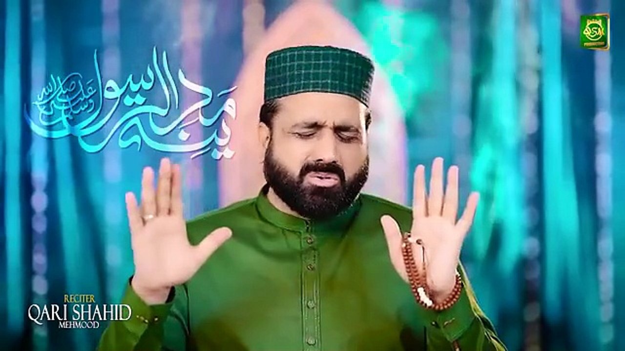 Menu_Shoq_Madine_Jawan_Da____New_Naat_2025____Qari_Shahid_Mehmood____Heart_Touching_Naat(360p)