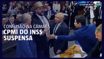 CPI do INSS é suspensa após discussão entre parlamentares e advogado do 'Careca'
