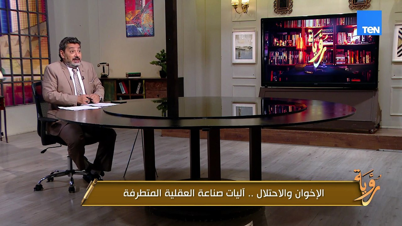من آليات صناعة العقلية المتـ.ـطرفة تقديم الخدمات مقابل الولاء😱اعرف التفاصيل في الفيديو ده👀🔥