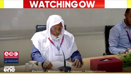 താനൂർ ഇസ്‌ലാഹുൽ ഉലൂം അറബിക് കോളേജിനു കീഴിൽ ദോഹയിൽ അന്താരാഷ്ട്ര മാനുസ്ക്രിപ്റ്റ് പഠനകേന്ദ്രം