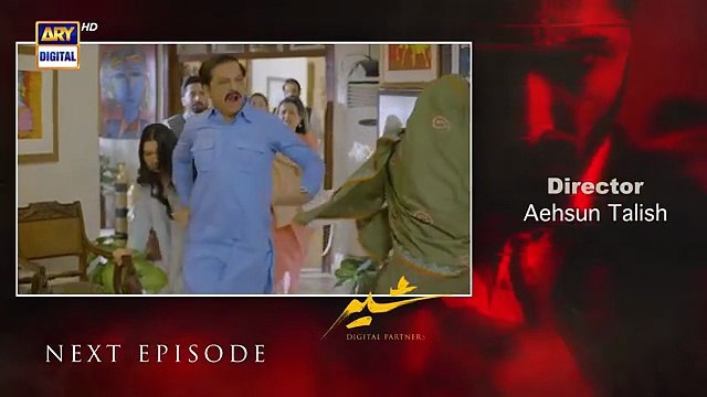 Sher Episode 38 _ Teaser _ Danish Taimoor _ Sarah Khan _ ARY Digital Drama(360P)