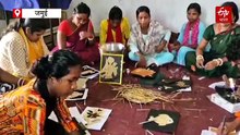 पुआल पेंटिंग से आत्मनिर्भर बन रहीं बिहार की बेटियां, जानें खासियत