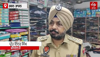 ਗੈਂਗਸਟਰਾਂ ਦੇ ਨਿਸ਼ਾਨੇ 'ਤੇ ਡਾਕਟਰ ! ਪੰਜਾਬ 'ਚ ਹੋਈ ਇੱਕ ਹੋਰ ਵਾਰਦਾਤ