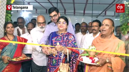 Margadarsi Reflects Commitment, Affirms MD Sailaja Kiron At Launch Of Chit Fund's 125th Branch In Hyderabad