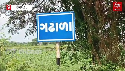 ઉપલેટાના મોજ ડેમમાંથી પાણી છોડાતાં ગઢાળા ગામનો કોઝવે ડૂબ્યો, ગ્રામજનોની મુશ્કેલી વધી