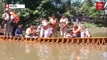 ব্ৰহ্মপুত্ৰত বিসৰ্জন জুবিনৰ চিতাভস্ম, জুবিনময় লুইতৰ বুকু