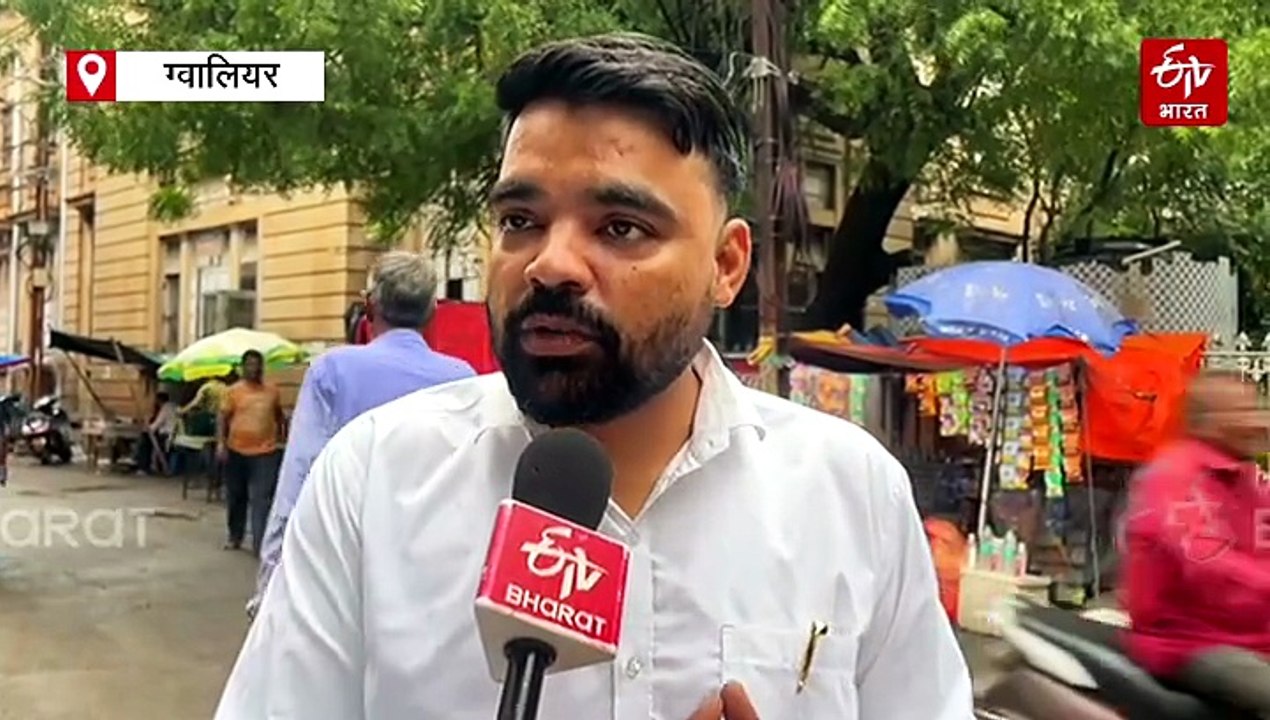 कभी सिंधिया राजवंश का पिकनिक स्पॉट थी स्वर्णरेखा नदी, ग्वालियर की लाइफ लाइन हुई नाले में तब्दील
