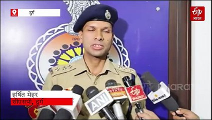 दुर्ग में महिला बैंक कर्मी की हत्या का खुलासा, 6 आरोपी गिरफ्तार, मुख्य आरोपी अभी भी फरार