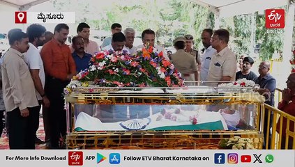 ಎಸ್.ಎಲ್.ಭೈರಪ್ಪನವರ ಪಾರ್ಥಿವ ಶರೀರದ ಅಂತಿಮ ದರ್ಶನ ಪಡೆದ ಗಣ್ಯರು