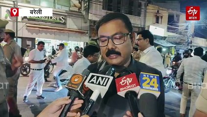 बरेली में आईएमसी प्रमुख तौकीर रजा ने किया प्रदर्शन का ऐलान, डीएम-एसपी ने फोर्स के साथ की गश्त, कहा- बिना अनुमति नहीं होगा प्रोग्राम