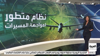 "الناتو" يعتمد سياسة الغموض في الرد على موسكو.. لماذا يخفي قواعد إسقاط المسيرات؟