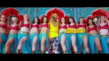 Madha Gaja Raja (2025) - Bande annonce