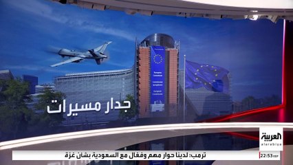 خلاف أوروبي حول مواجهة المسيرات الروسية.. وتحذير ألماني من "فخ بوتين"