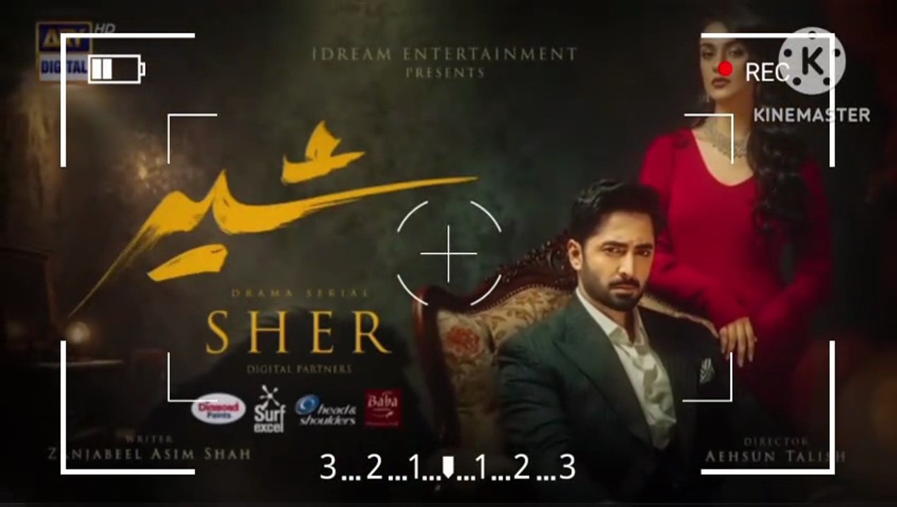 Sher Episode 37 Danish Taimoor I Sarah Khan | 25 Sep 2025 | ARY Digital Drama