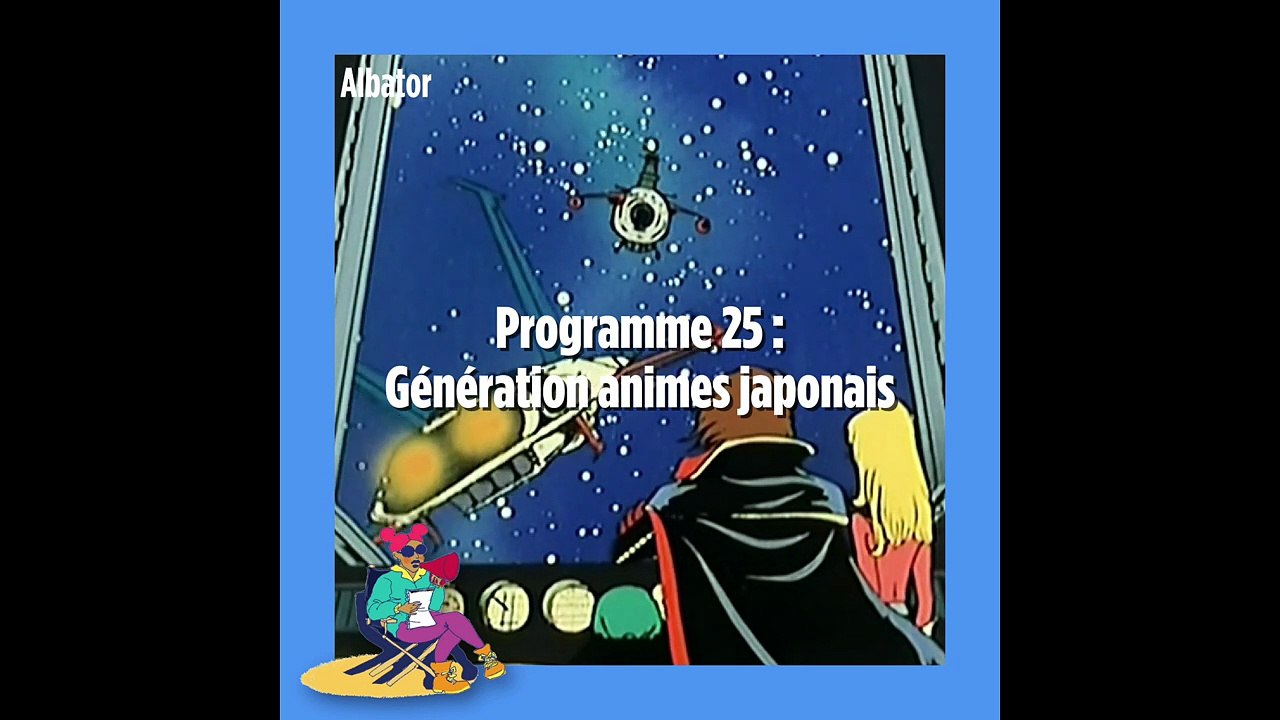 La Fête du court métrage : génération animés japonais (2025) - Bande annonce