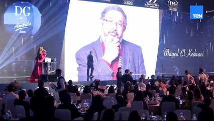لما الفن يبقى صدق وإحساس.. يبقى اسمه ماجد الكدواني.. تكريم مستحق في Dear Guest Awards🌟
