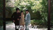 新剧上线#卡戎＆盛以婕 - 龙先生别那么骄傲 (上)