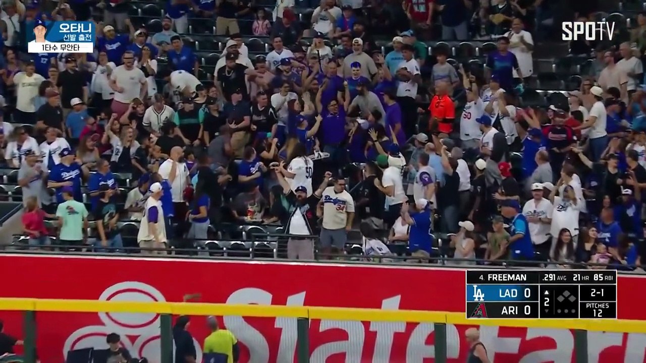 스포츠중계 빠른티비 [MLB] LA 다저스 vs 애리조나 하이라이트 2025.09.26 (금) 0440