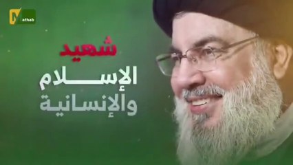 أنشودة شهيد الإسلام والإنسانية - رائـعـة الـشـاعـر الـعـراقـي الـكـبـيـر عـمـاد كـاظـم عـبـدالله