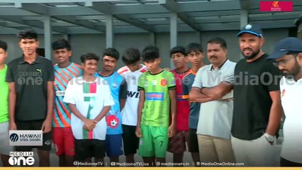 കപ്പിൽ മുത്തമിട്ട പൊൻമണികൾ...സുബ്രതോ കപ്പ് ജേതാക്കൾ മീഡിയവണിനൊപ്പം