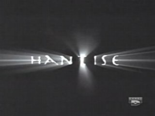 Hantise - Une Colère noire 1 de 3