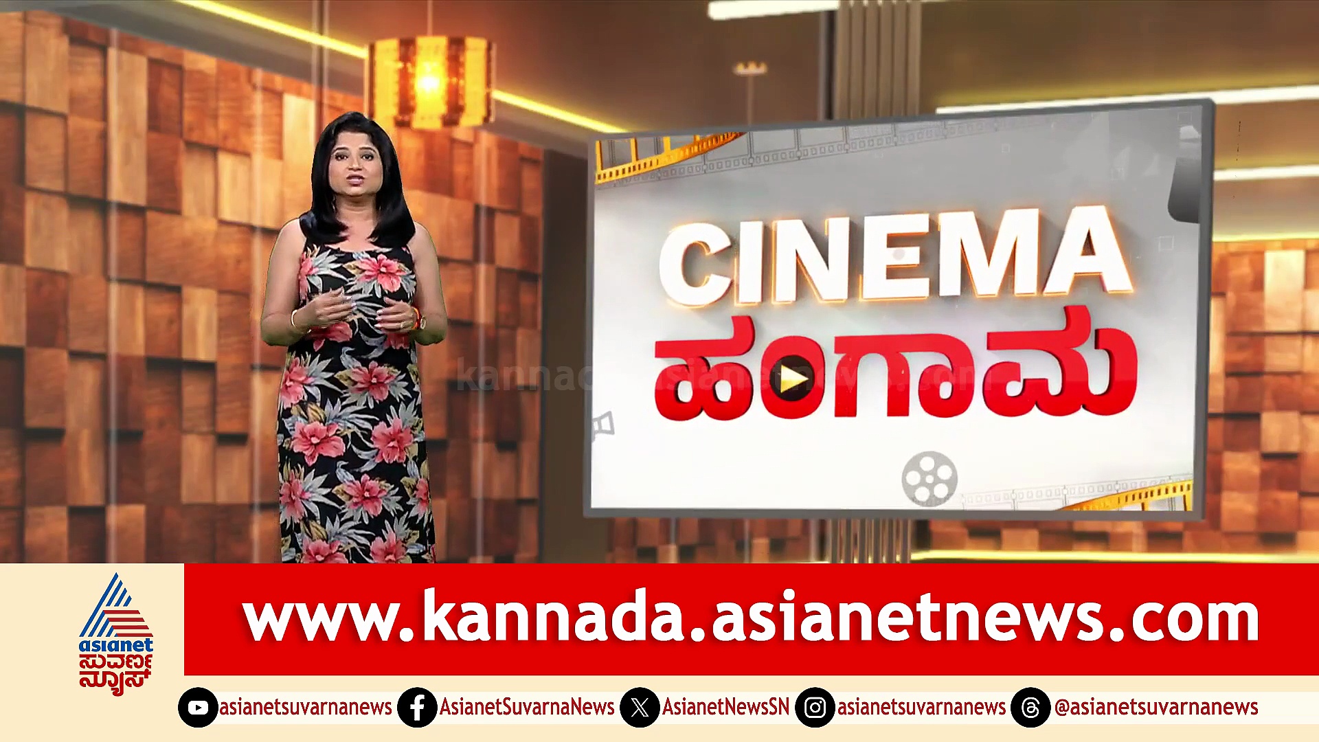 ಜೈಲಲ್ಲಿ ಆಧ್ಯಾತ್ಮಿಕತೆಗೆ ಒಲವು ತೋರಿದ ನಟ ದರ್ಶನ್; ಸಿಗದ ಸೌಲತ್ತು, ನೆಮ್ಮದಿಗಾಗಿ ಹುಡುಕಾಟವೇ?