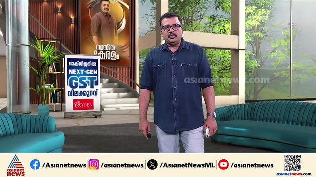 കാസർകോട് വാഹനാപകടത്തിൽ പൊലീസുകാരൻ മരിച്ചു; അപകടം കാസർകോട് ചെങ്കളയിൽ