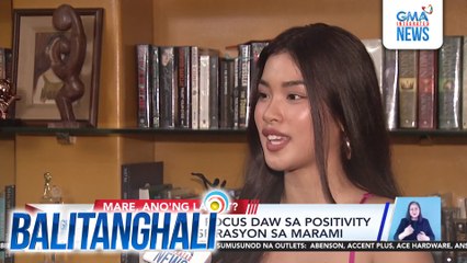 Shuvee Etrata, itinuturing na challenge accepted ang pagganap sa horror film na "Huwag Kang Titingin" | Balitanghali