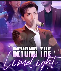 BEYOND THE LIMELIGHT- Drama FULL MOVIES ENGLISH SUB