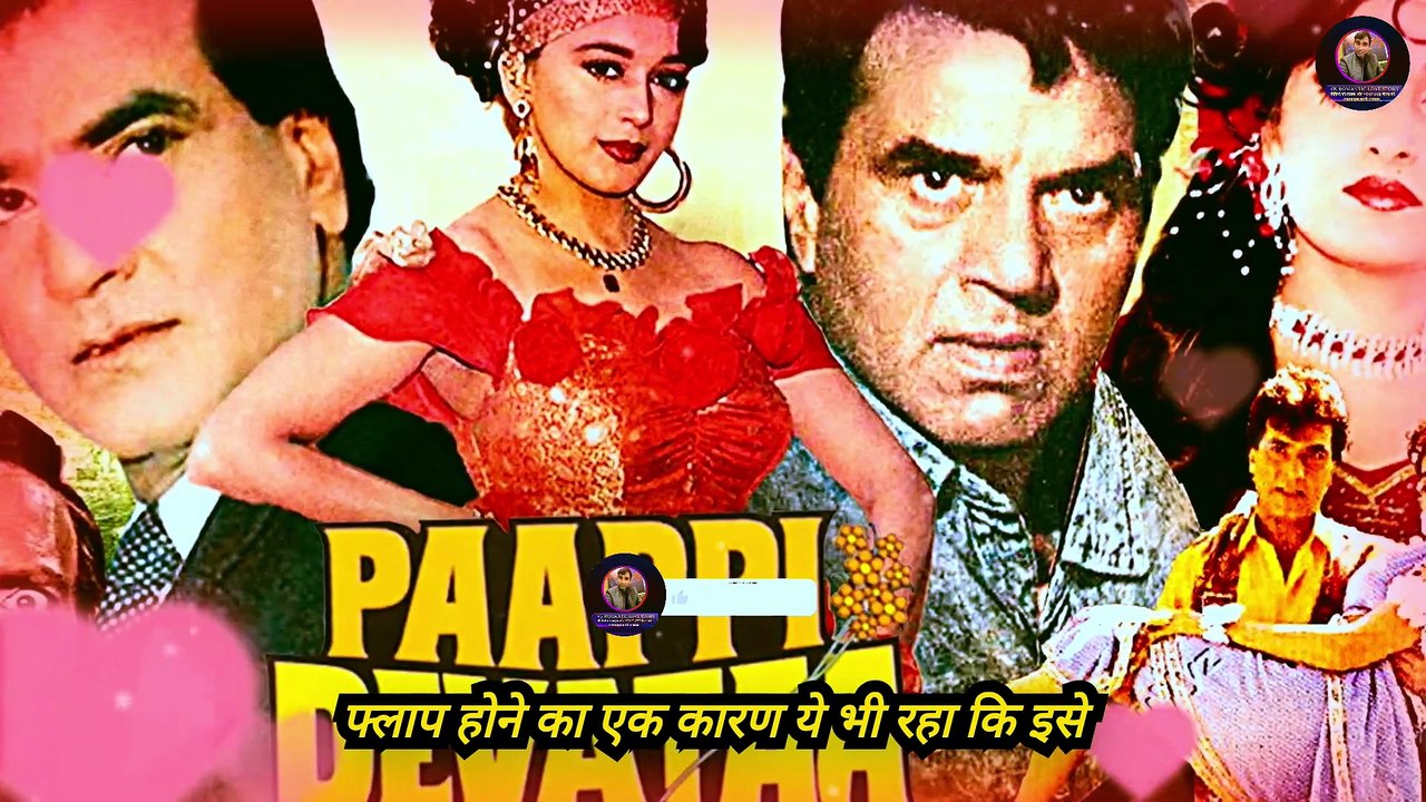 paappi devataa 1994 full movie paappi devtaa movie scenes dharmendra ki film