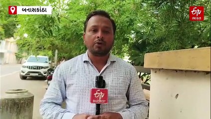 બનાસકાંઠામાં મોબાઈલ ગેમ બની મોતની ગેમ, ભરકાવાડા ગામમાં ગેમની ઝાળે લીધો યુવકનો જીવ