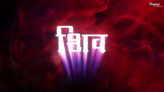 Devon Ke Dev Mahadev - Shivratri Special _ Divya Kumar _ New Bhole Baba Song _ lord Shiva