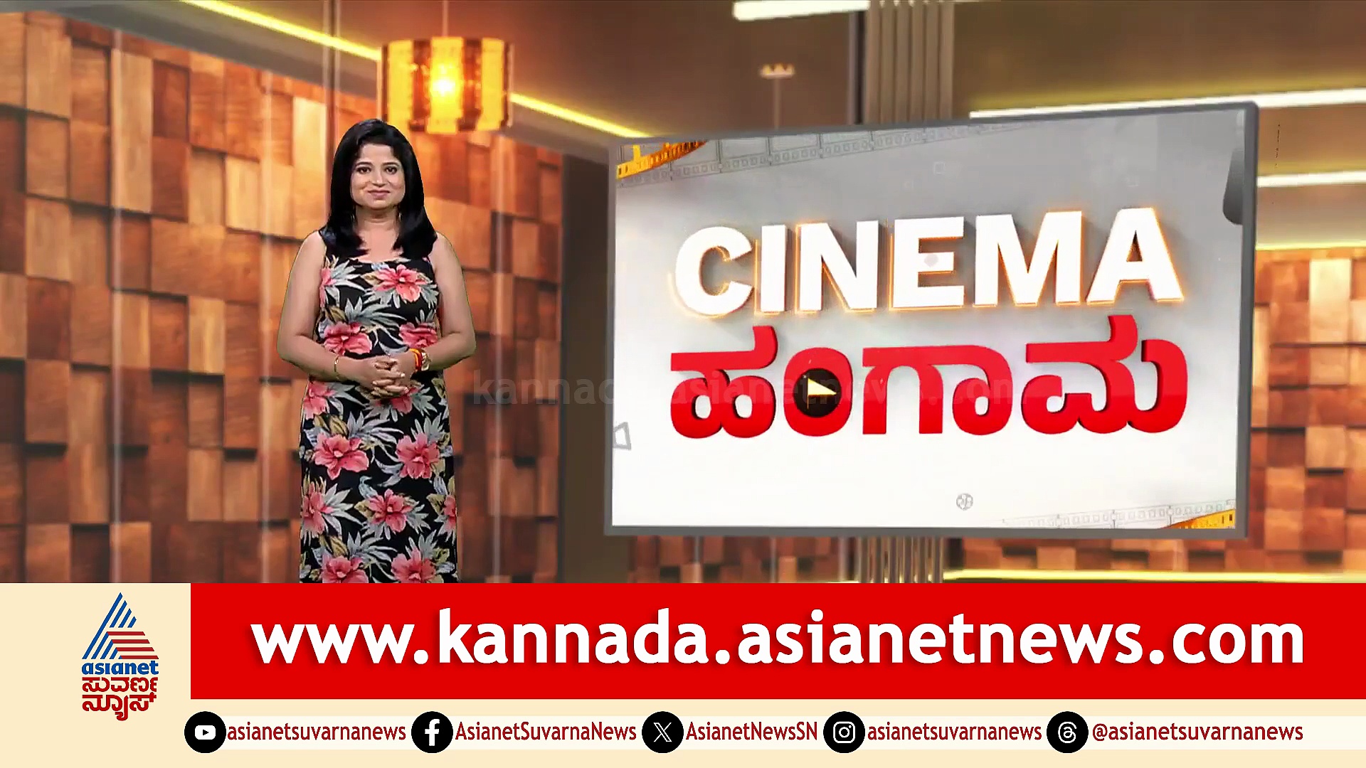 ರಮ್ಯಾ ಜೊತೆ ಜ್ಯುವೆಲರಿ ಶಾಪ್‌ಗೆ ಹೋದ ವಿನಯ್: ಡೇಟಿಂಗ್​ ಗಾಸಿಪ್‌ಗೆ ಉತ್ತರ ಕೊಟ್ಟ ಜೋಡಿ!