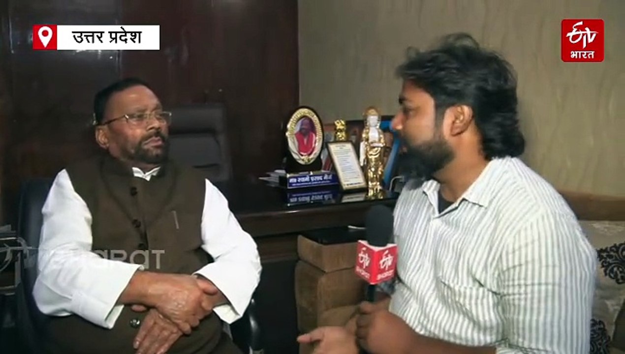 यूपी विधानसभा चुनाव-2027 की कैसी है तैयारी? स्वामी प्रसाद मौर्य बोले- 'धर्म के नाम पर जाति का अपमान नहीं सहेंगे'