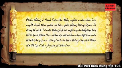 103 Đại Việt kiêu hùng - Nghĩa quân Lam Sơn truy kích quân Minh làm nên trận Chúc Động - Tốt Động vang danh sử sách - Khởi nghĩa Lam Sơn phần 7