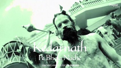 Kedarnath Pe Bhola Nache _ RB Gujjar _ Bhole Baba New Song _ New Kawad Song 2024
