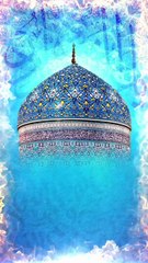 Gaus e paak naat status