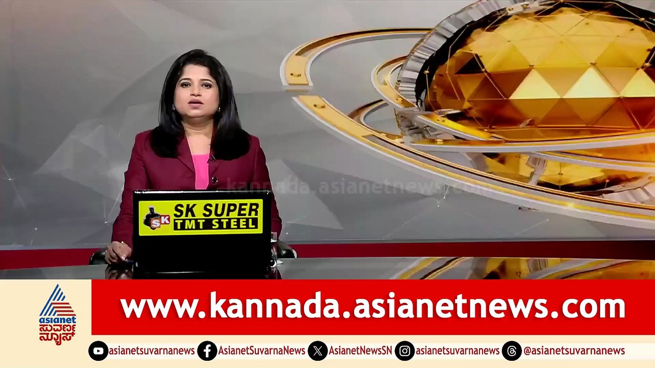 10AM News 2