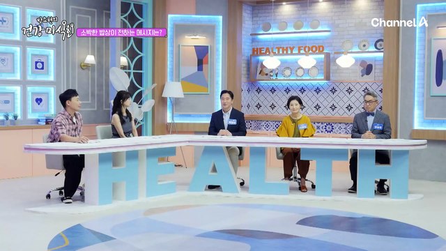 세상에 이런 일이! 치매와 관절염이 연관이 있다? 서로 상관관계인 관절염=외로움=치매