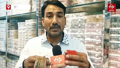 देश भर में सुनी जाती है फिरोजाबाद की चूडियों की खनक; त्योहारों के हिसाब से बदलती इनके रंगों की डिमांड