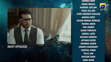 Case No.9 Episode 03 Teaser - 25th September 2025 - HAR PAL GEO(360P)